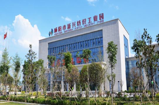 集團全力助推陜西咸陽科技產業園委托招商引資，圍繞三大優勢產業補鏈、強鏈、延鏈