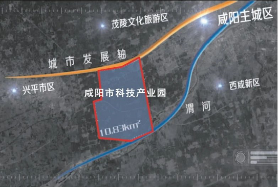 集團全力助推陜西咸陽科技產業園委托招商引資，圍繞三大優勢產業補鏈、強鏈、延鏈