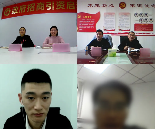 2天6個高質(zhì)量投資選址項(xiàng)目對接，多為知名高新技術(shù)企業(yè) 裝備制造