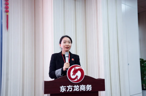  量質并優夯基礎！38個高質量投資選址項目通過評估，上市企業占比超三分之一