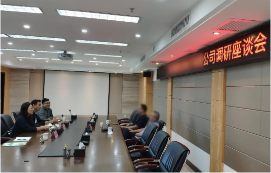 恭喜！新能源汽車電子投資選址項目正式落地廣西梧州粵桂合作特別試驗區(qū)