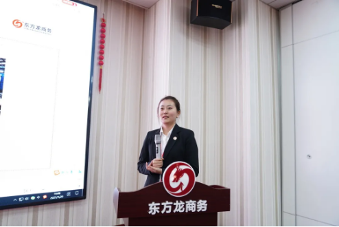 優(yōu)中選優(yōu)！集團節(jié)前最后一場評估會成功舉行，通過31個優(yōu)質(zhì)投資選址項目！