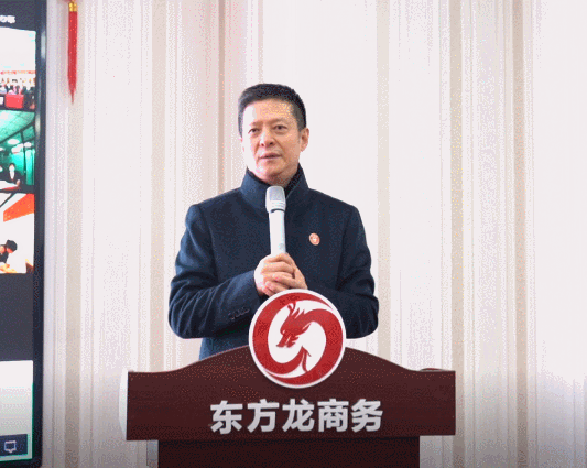 優(yōu)中選優(yōu)！集團節(jié)前最后一場評估會成功舉行，通過31個優(yōu)質(zhì)投資選址項目！