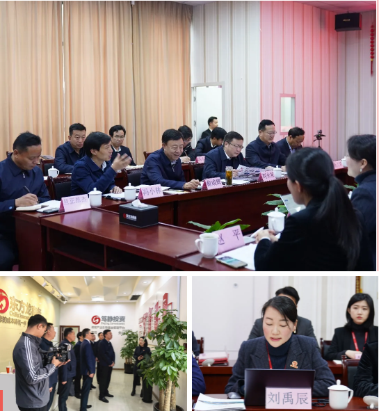 甘肅省人大常委會副主任、甘南藏族自治州委書記俞成輝一行蒞臨東方龍商務集團，打造委托招商引資全國新標桿