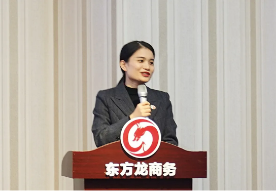 堅持項目為王，為全年委托招商服務工作夯實基礎，2021年首場月度總結會順利舉行
