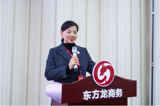 堅持項目為王，為全年委托招商服務工作夯實基礎，2021年首場月度總結會順利舉行