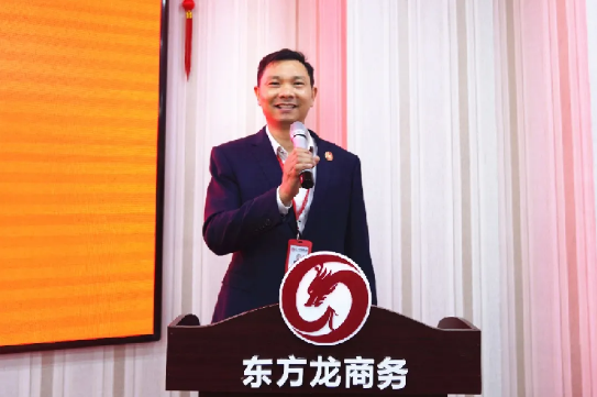 堅持項目為王，為全年委托招商服務工作夯實基礎，2021年首場月度總結會順利舉行
