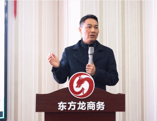 堅持項目為王，為全年委托招商服務工作夯實基礎，2021年首場月度總結會順利舉行