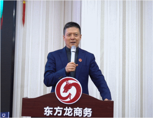 堅持項目為王，為全年委托招商服務工作夯實基礎，2021年首場月度總結會順利舉行