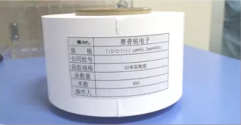 集團全力助推河北滄州鹽山縣委托招商引資，強化特色產業，協同打造中國管道裝備制造基地！