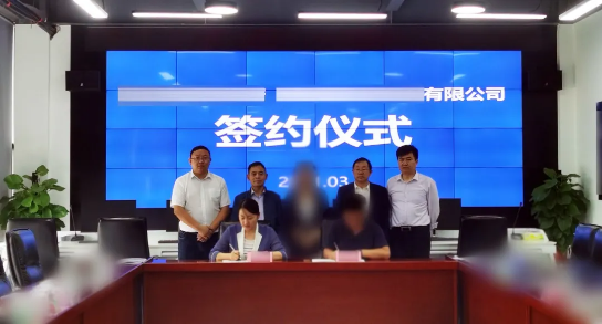 精準發力，落地提速！甘肅某地方政府與航空設備生產投資選址項目方成功簽訂投資協議