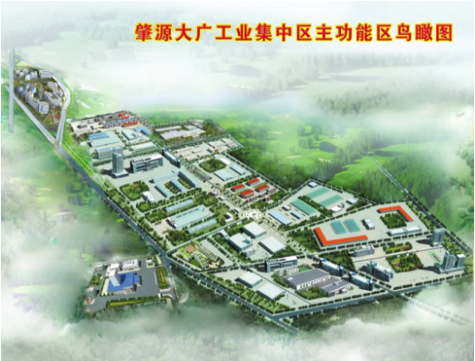集團(tuán)全力助推黑龍江大慶肇源縣委托招商引資，挖掘多元化產(chǎn)業(yè)融合發(fā)展新動(dòng)能