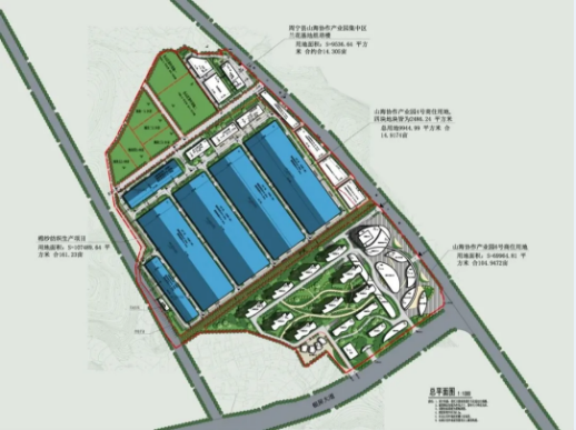 集團全力助推福建寧德周寧縣委托招商引資，強化特色產業實力，為全縣高質量發展增添新動力