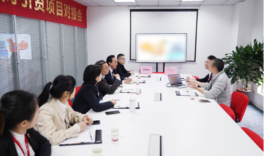 專業(yè)招商實力！集團(tuán)舉行?貴州省荔波縣委托招商引資啟動會暨低空旅游服務(wù)綜合體項目?對接會