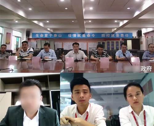 強化聯(lián)動，共同推進！今日，集團成功舉行5場優(yōu)質投資選址項目對接會