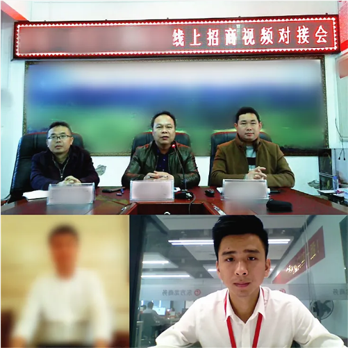強化聯(lián)動，共同推進！今日，集團成功舉行5場優(yōu)質投資選址項目對接會