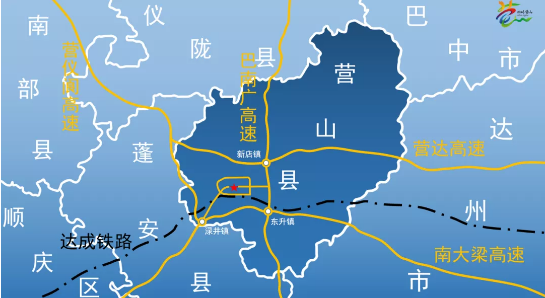 集團全力助推四川南充營山縣委托招商引資，加快產業融合發展，為打造經濟強縣助力