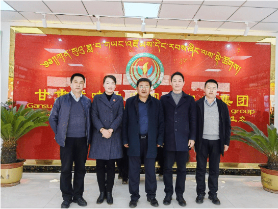 甘肅甘南州特邀東方龍商務集團舉行政府招商引資能力提升培訓班