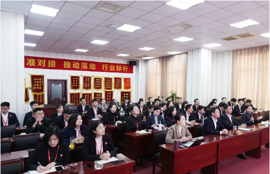 精準發力抓質量！4月中旬，集團成功通過35個優質投資選址項目