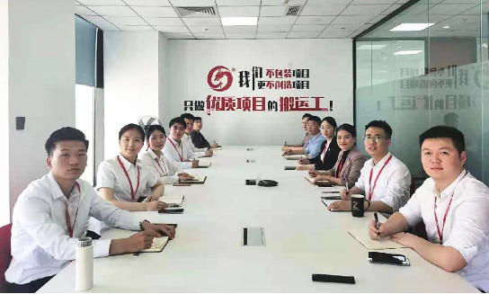 精準發力抓質量！4月中旬，集團成功通過35個優質投資選址項目