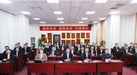 精準(zhǔn)發(fā)力抓質(zhì)量！4月中旬，集團(tuán)成功通過(guò)35個(gè)優(yōu)質(zhì)投資選址項(xiàng)目