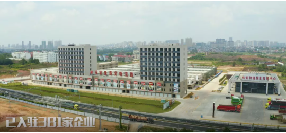 集團(tuán)全力助推江西省鷹潭市月湖區(qū)委托招商引資，以“園區(qū)經(jīng)濟(jì)”為抓手，打造發(fā)展“增長極”