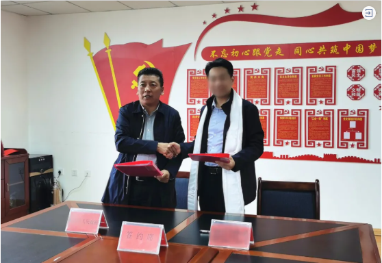 精準(zhǔn)招商再取實(shí)效！甘肅某地方政府與中藥材種植深加工投資選址項(xiàng)目方成功簽訂投資協(xié)議