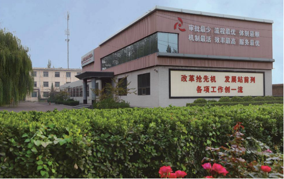 集團(tuán)全力助推山西運(yùn)城新絳經(jīng)濟(jì)技術(shù)開發(fā)區(qū)委托招商引資，為加速特色產(chǎn)業(yè)集群高質(zhì)量發(fā)展培育新動(dòng)能！