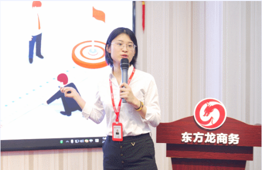 充電蓄能，再出發(fā)！東方龍商務(wù)集團(tuán)年中招商引資培訓(xùn)圓滿收官！
