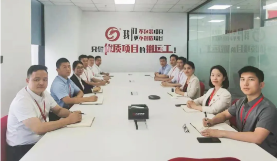 充電蓄能，再出發(fā)！東方龍商務(wù)集團(tuán)年中招商引資培訓(xùn)圓滿收官！