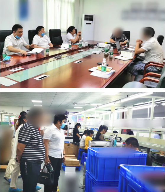 搶占創(chuàng)新技術(shù)新高地！湖南某地方政府成功對接智能數(shù)碼周邊產(chǎn)品投資選址項目