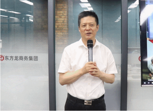 緊扣目標，全力攻堅！7月下旬，集團成功通過29個優質投資選址項目