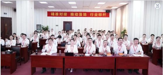 充電蓄能，再出發！東方龍商務集團年中招商引資培訓圓滿收官！