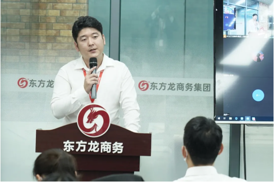 委托招商引資再結(jié)碩果，項目推進遍地開花！集團7月份月度總結(jié)會圓滿舉行