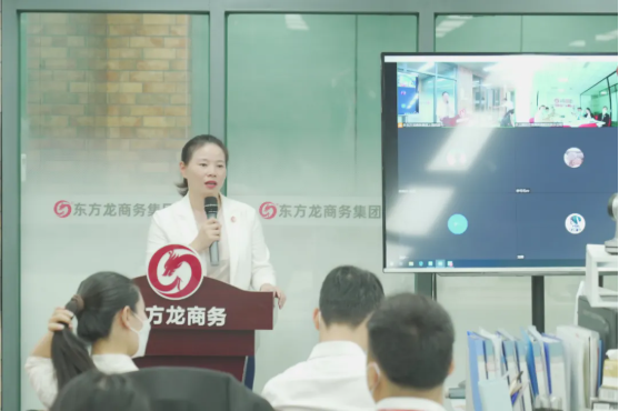 委托招商引資再結(jié)碩果，項目推進遍地開花！集團7月份月度總結(jié)會圓滿舉行