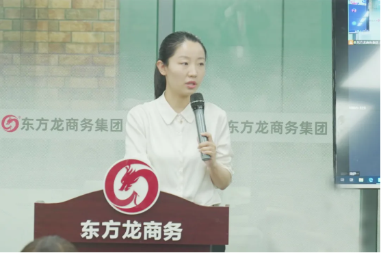 委托招商引資再結(jié)碩果，項目推進遍地開花！集團7月份月度總結(jié)會圓滿舉行