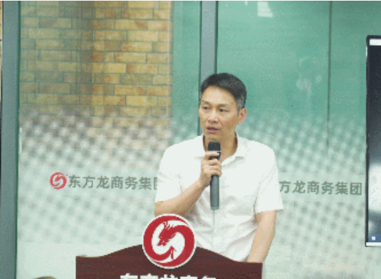 委托招商引資再結(jié)碩果，項目推進遍地開花！集團7月份月度總結(jié)會圓滿舉行