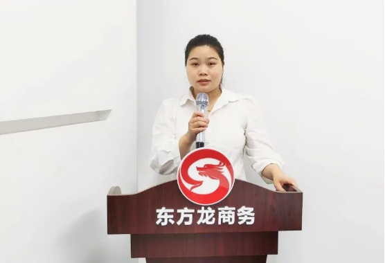 定向開(kāi)發(fā)，全面發(fā)力！8月下旬，集團(tuán)成功通過(guò)28個(gè)優(yōu)質(zhì)投資選址項(xiàng)目