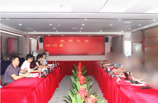 綜合實(shí)力穩(wěn)居行業(yè)龍頭！四川某地方政府成功對(duì)接考察500強(qiáng)智能電子設(shè)備制造投資選址企業(yè)