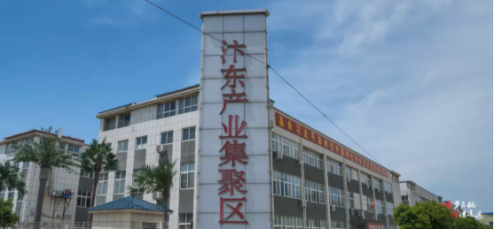 集團(tuán)全力助推河南開(kāi)封順河回族區(qū)委托招商引資，突出特色優(yōu)勢(shì)，強(qiáng)化精準(zhǔn)賦能，提升經(jīng)濟(jì)活力
