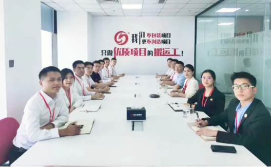 項目開發(fā)再創(chuàng)新高！9月上旬，集團成功通過40個優(yōu)質(zhì)投資選址項目