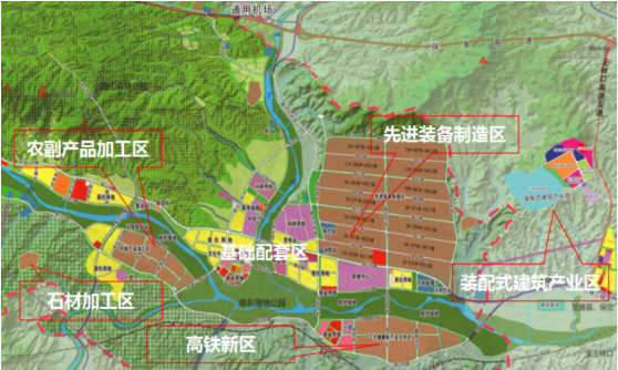 集團全力助推河北阜平經濟開發區委托招商引資，攜手打造多元化產業集群