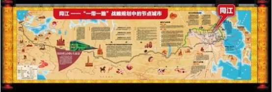 集團全力助推黑龍江省佳木斯市同江市委托招商引資，立足八大優勢，構筑發展新格局