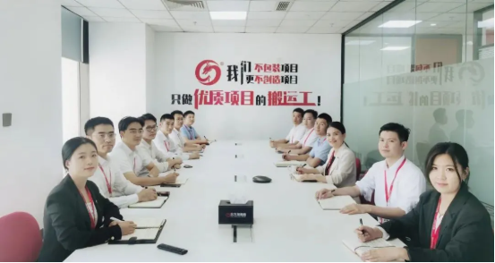 加大開發(fā)力度，迎接進(jìn)博會(huì)！10月下旬，集團(tuán)成功通過38個(gè)優(yōu)質(zhì)投資選址項(xiàng)目