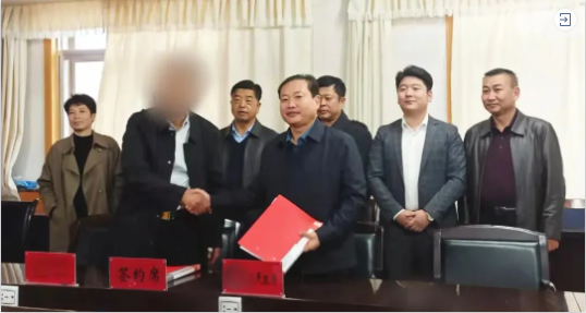 用時(shí)1個(gè)月，鉚足干勁出成效！甘肅某地方政府與名貴中藥材三產(chǎn)融合投資選址項(xiàng)目方成功簽訂投資協(xié)議