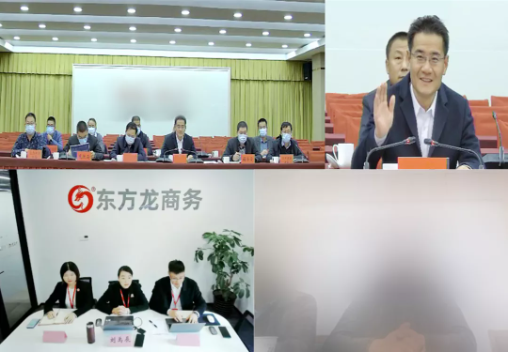 標準不降！力度不減！今日，集團成功助推5家優質投資選址企業對接地方政府