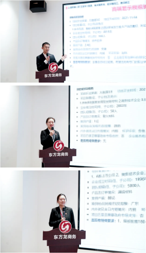 進博溢出效應凸顯，項目開發成效顯著！11月中旬，集團成功通過40個優質投資選址項目