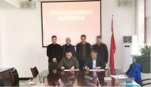 今日，由集團精準推介的兩個優質投資選址項目分別與甘肅某地方政府、陜西某地方政府成功簽訂投資協議 