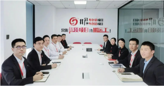 項目量質攀新高，掀起“大干100天”競賽高潮！12月上旬，集團成功通過49個優質投資選址項目