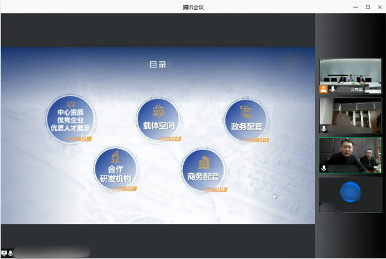 行業標準制定者！江蘇某地方政府成功對接瞪羚企業精密設備投資選址項目
